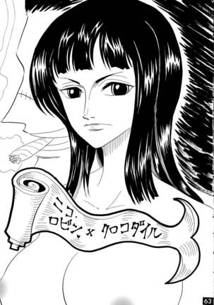 Jump DX - Page 63
