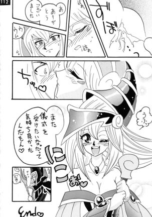 Jump DX - Page 112
