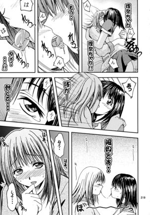 Jump DX - Page 217