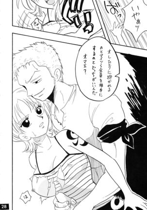 Jump DX - Page 28