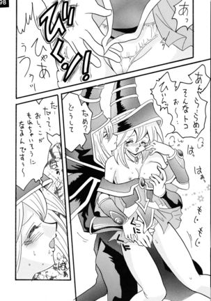 Jump DX - Page 98