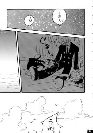 Jump DX - Page 59