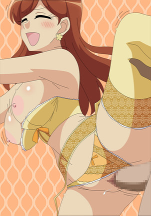 Akuyaku Reijou na Heya Page #35