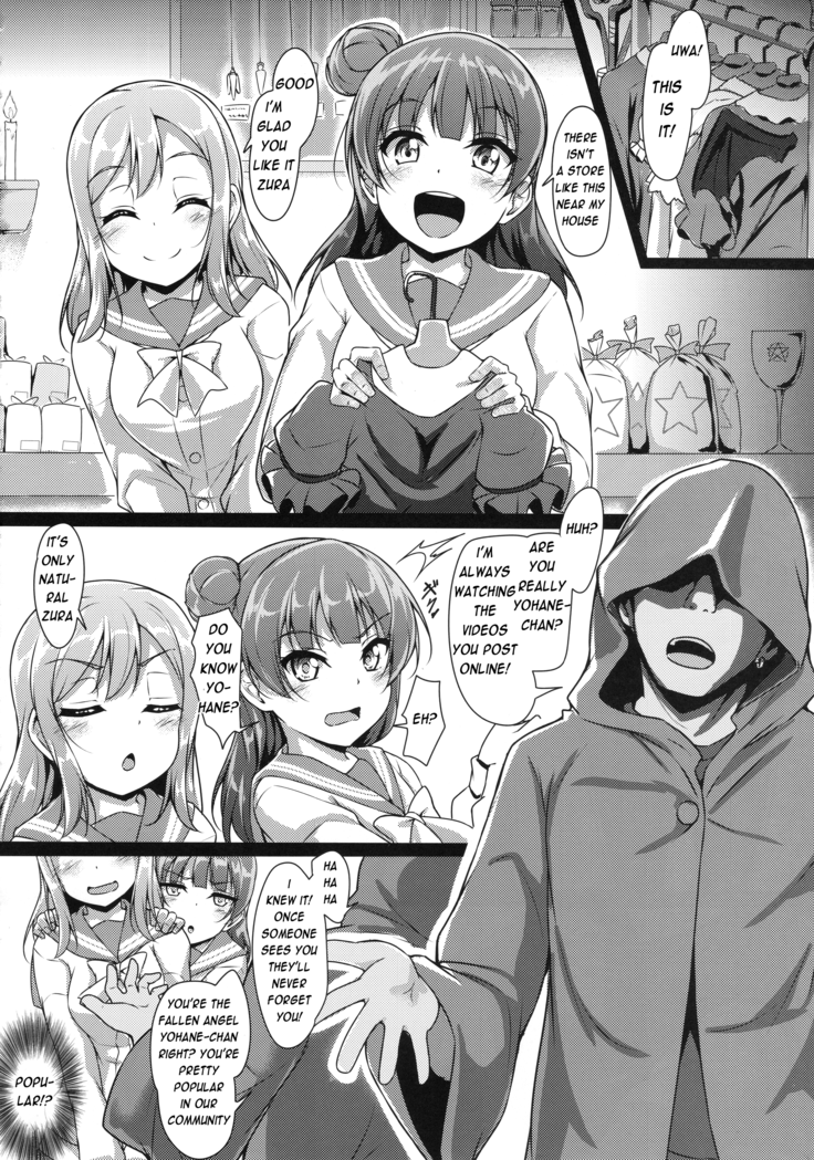 YOSHIKAN ~ Yohane Daten!?