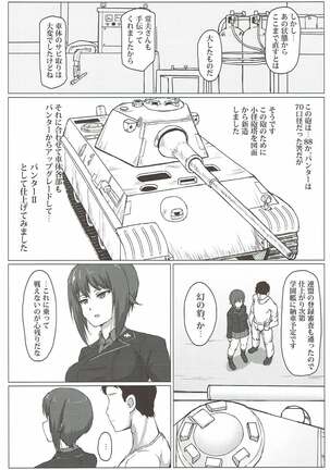 Image 12100446