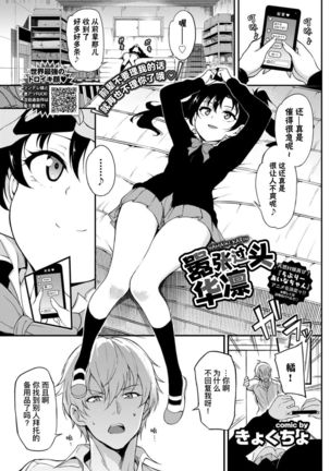 Image 8308705