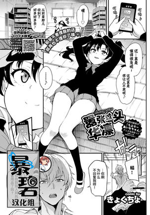 Image 8308704
