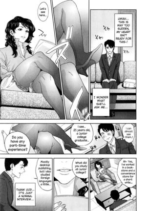 Office Love Scramble - Chapter 1 - Page 5