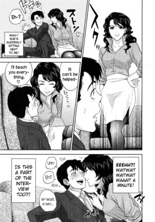 Office Love Scramble - Chapter 1 - Page 7