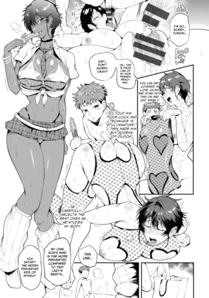 KAENBOSHI | Summer Milfs Page #14