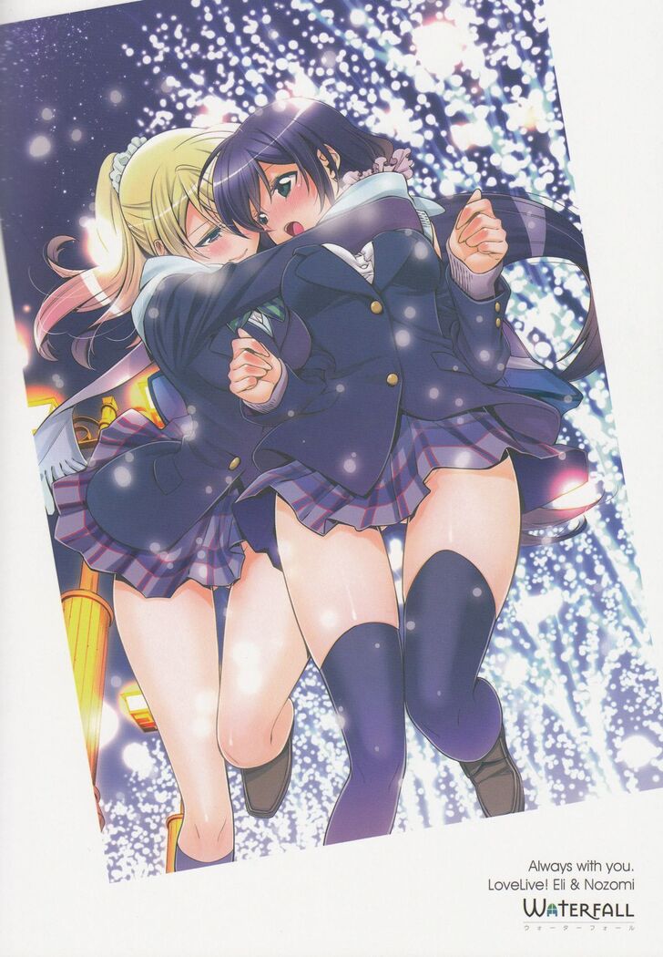 Haru mo Natsu mo Aki mo Fuyu mo