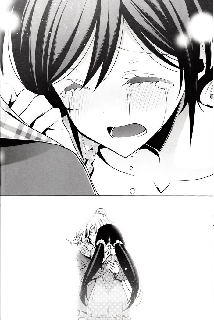 Haru mo Natsu mo Aki mo Fuyu mo