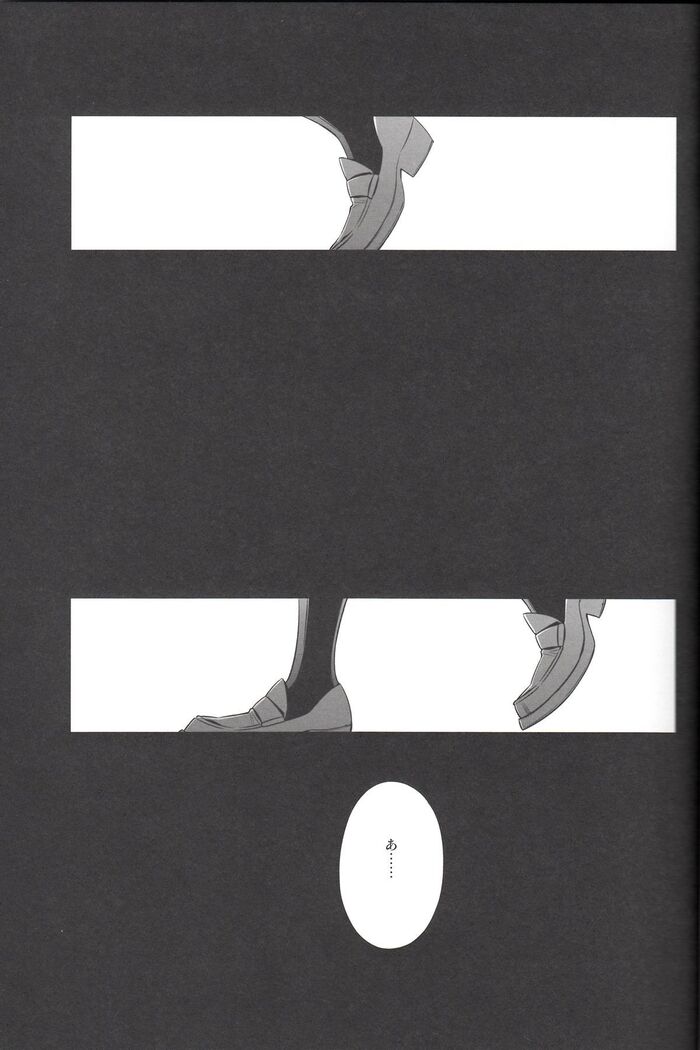 Haru mo Natsu mo Aki mo Fuyu mo