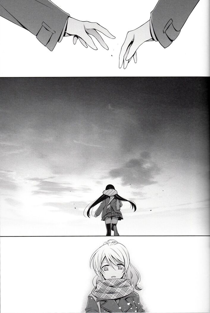 Haru mo Natsu mo Aki mo Fuyu mo