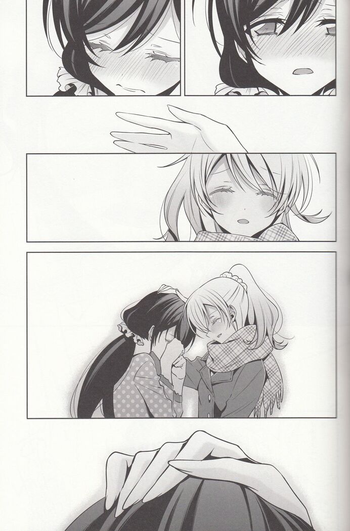 Haru mo Natsu mo Aki mo Fuyu mo
