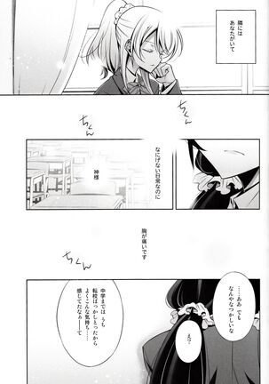 Image 11790071
