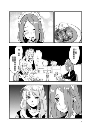 Image 9572108