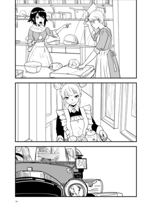 SWEET PRINCESS Page #38