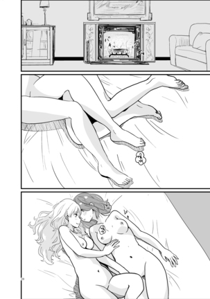 SWEET PRINCESS Page #28