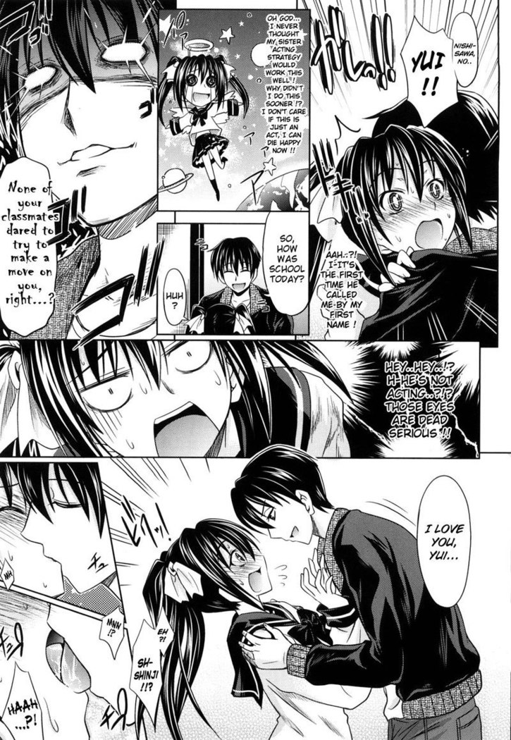 Pure Girl CH2