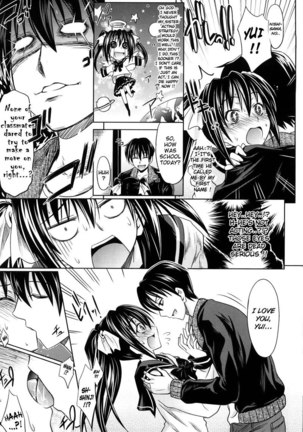Pure Girl CH2 Page #5