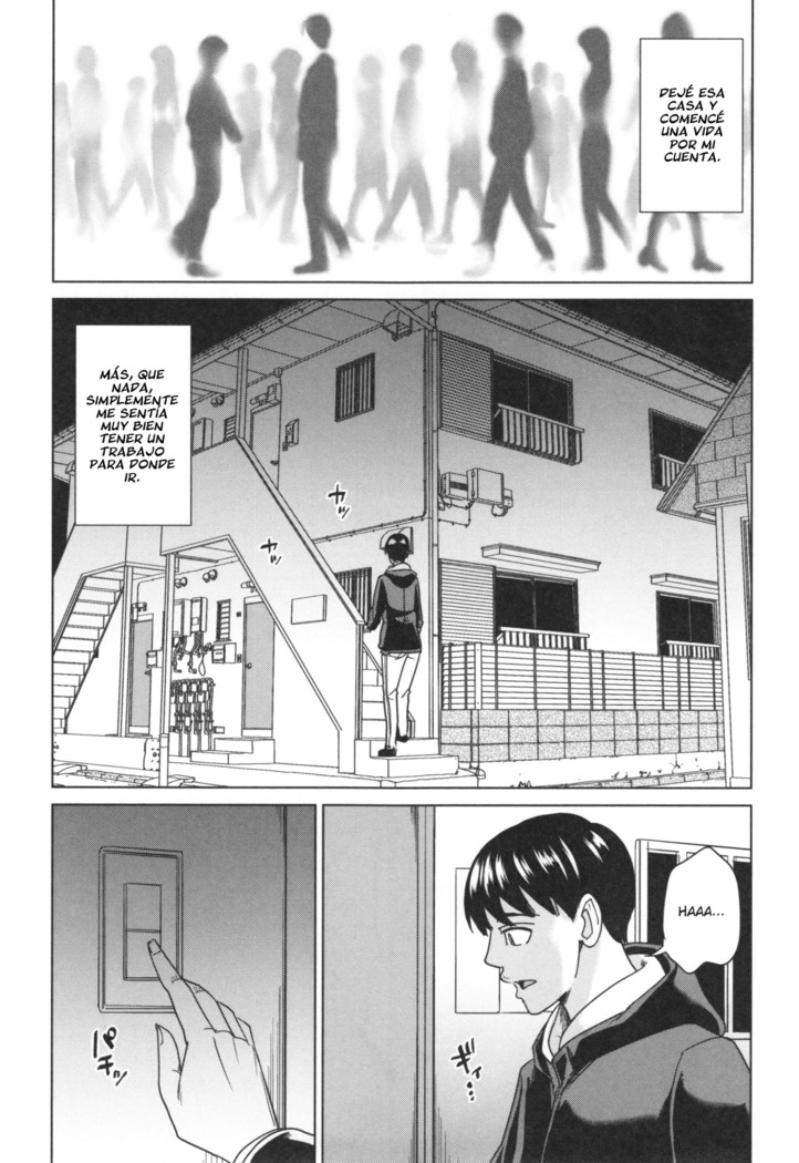Ore no Nee-san, Watashi no Otouto <Kouhen> | Mi cuñada, mi cuñado Parte 3