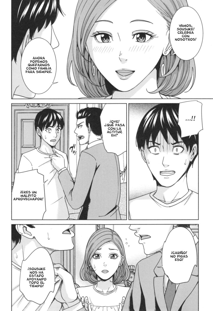 Ore no Nee-san, Watashi no Otouto <Kouhen> | Mi cuñada, mi cuñado Parte 3