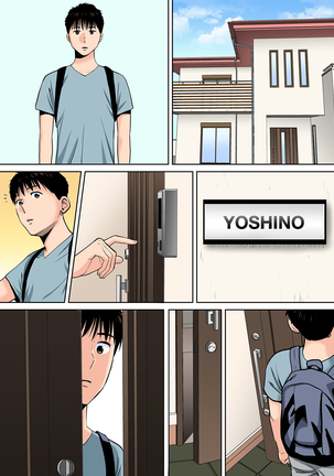 Karami Zakari vol. 2 Zenpen Page #68