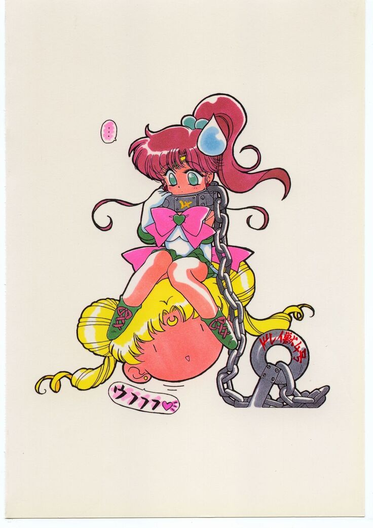 Killer Queen