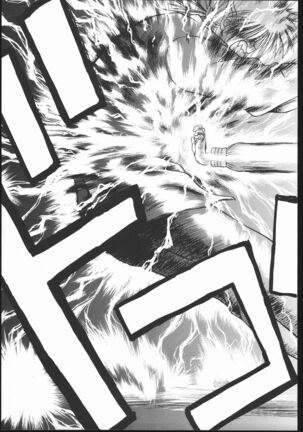 Killer Queen Page #28