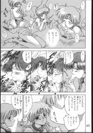 Killer Queen Page #44