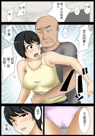 Image 4695076