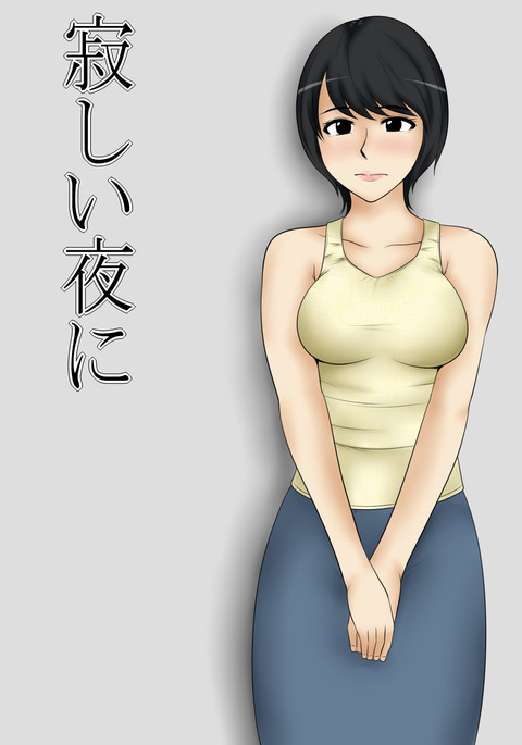 Image 4695072