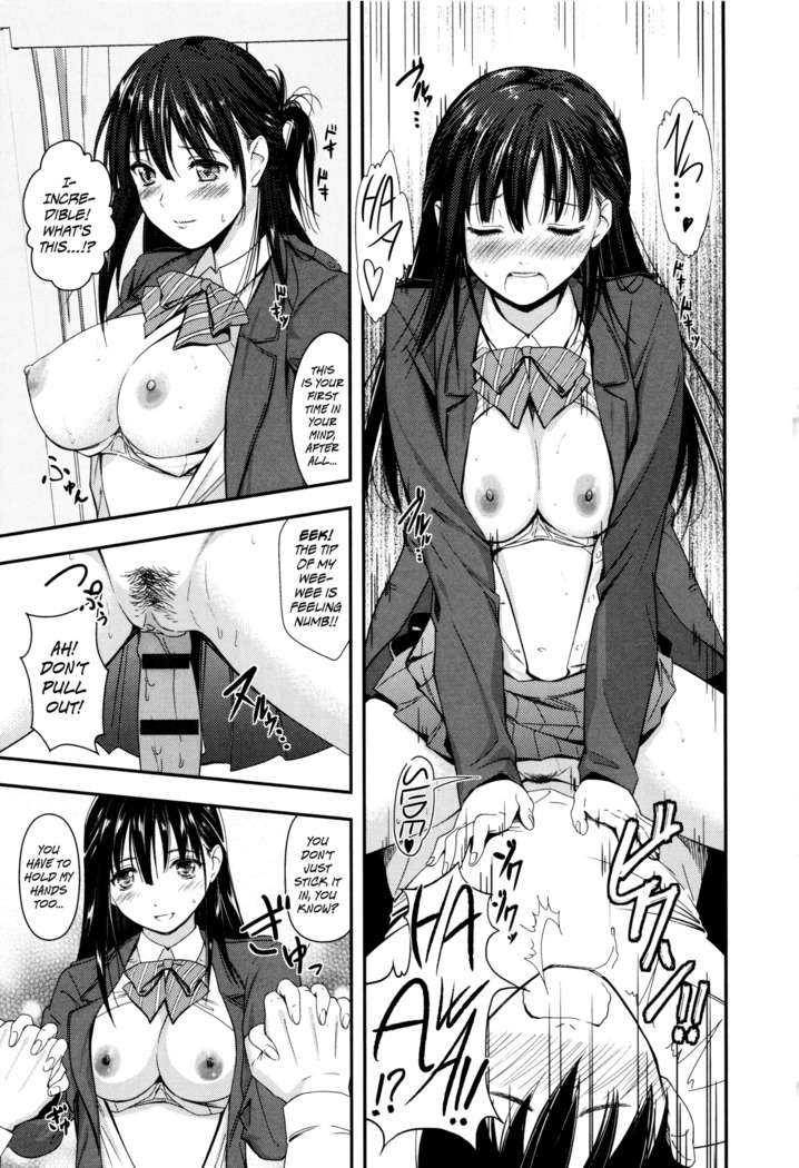 Seifuku no Mama Aishinasai! – Love in school uniform