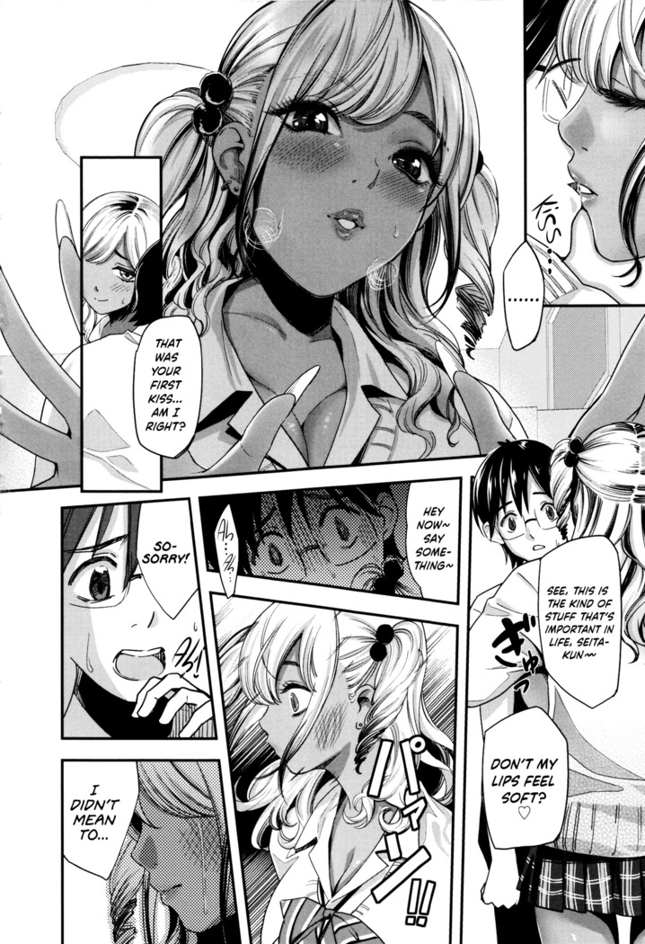 Seifuku no Mama Aishinasai! – Love in school uniform