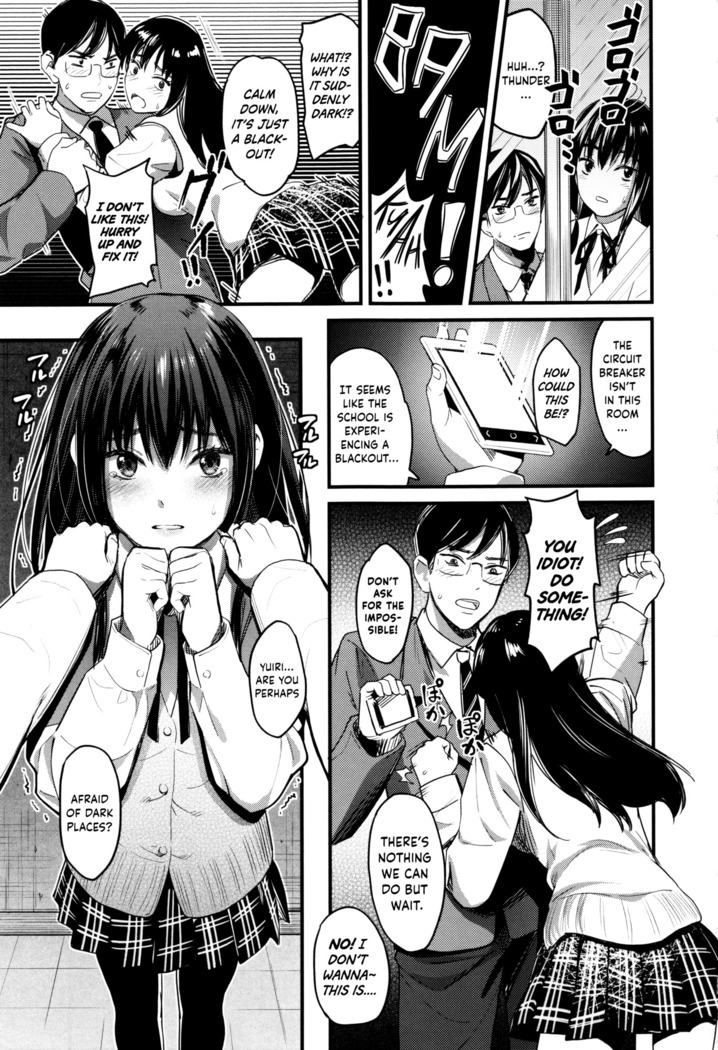 Seifuku no Mama Aishinasai! – Love in school uniform