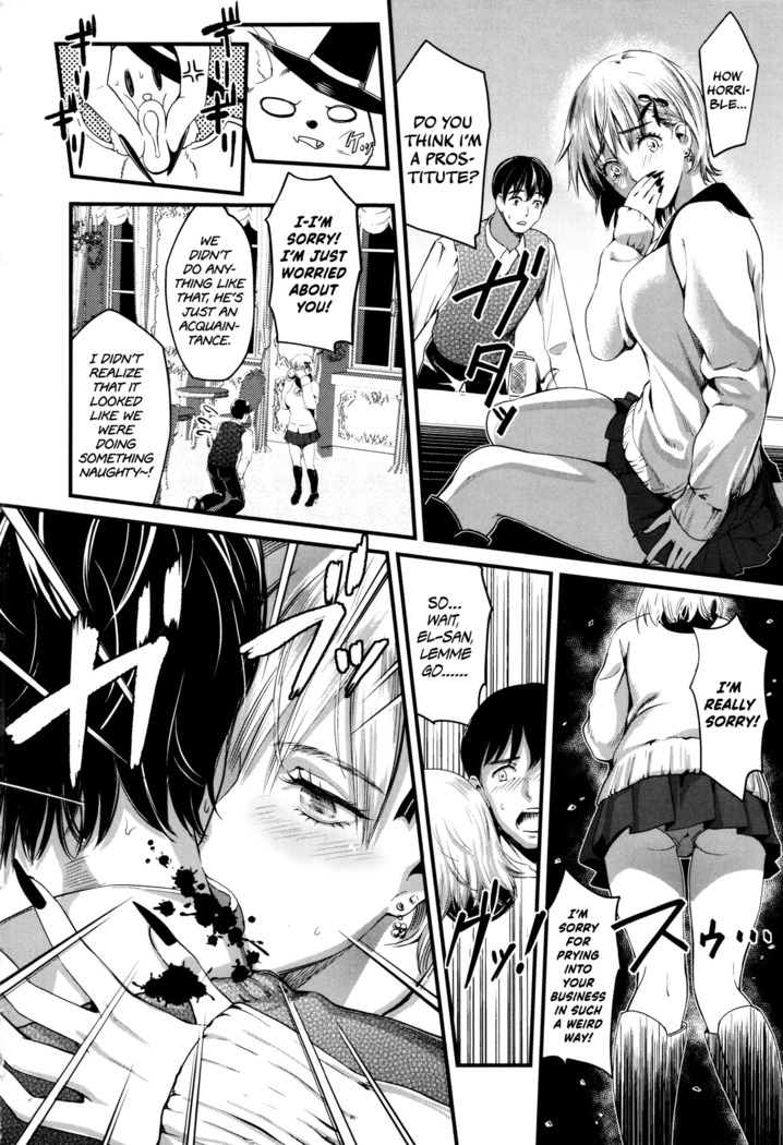 Seifuku no Mama Aishinasai! – Love in school uniform