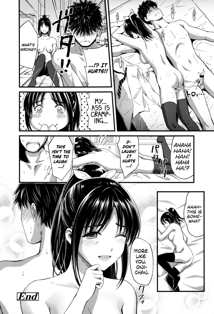 Seifuku no Mama Aishinasai! – Love in school uniform