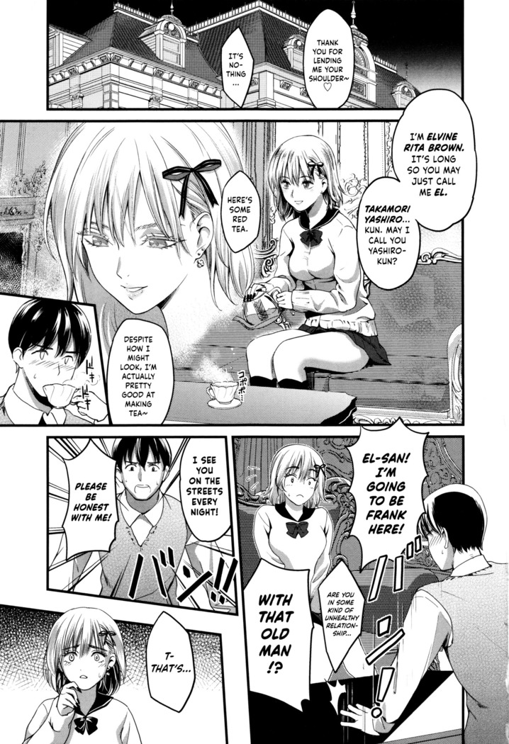 Seifuku no Mama Aishinasai! – Love in school uniform