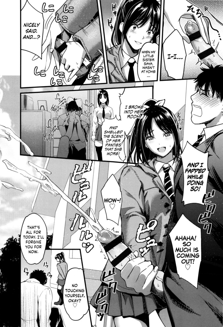 Seifuku no Mama Aishinasai! – Love in school uniform