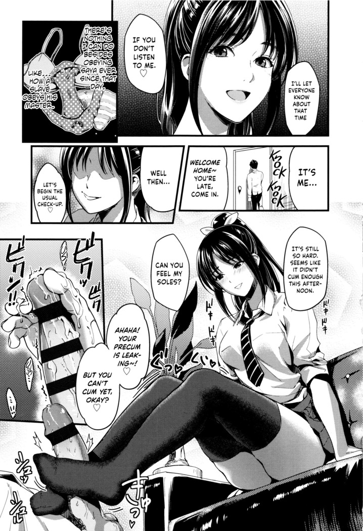 Seifuku no Mama Aishinasai! – Love in school uniform