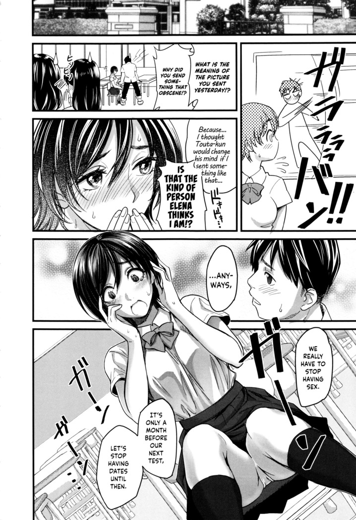 Seifuku no Mama Aishinasai! – Love in school uniform