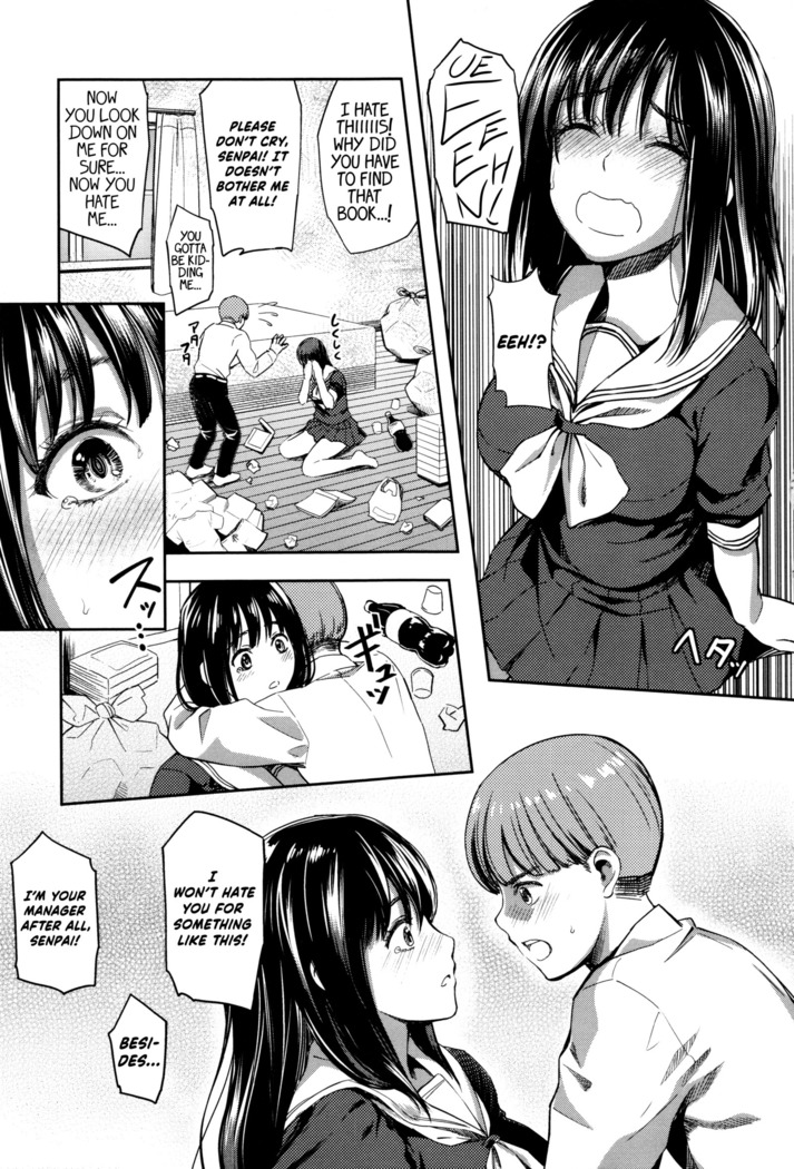 Seifuku no Mama Aishinasai! – Love in school uniform