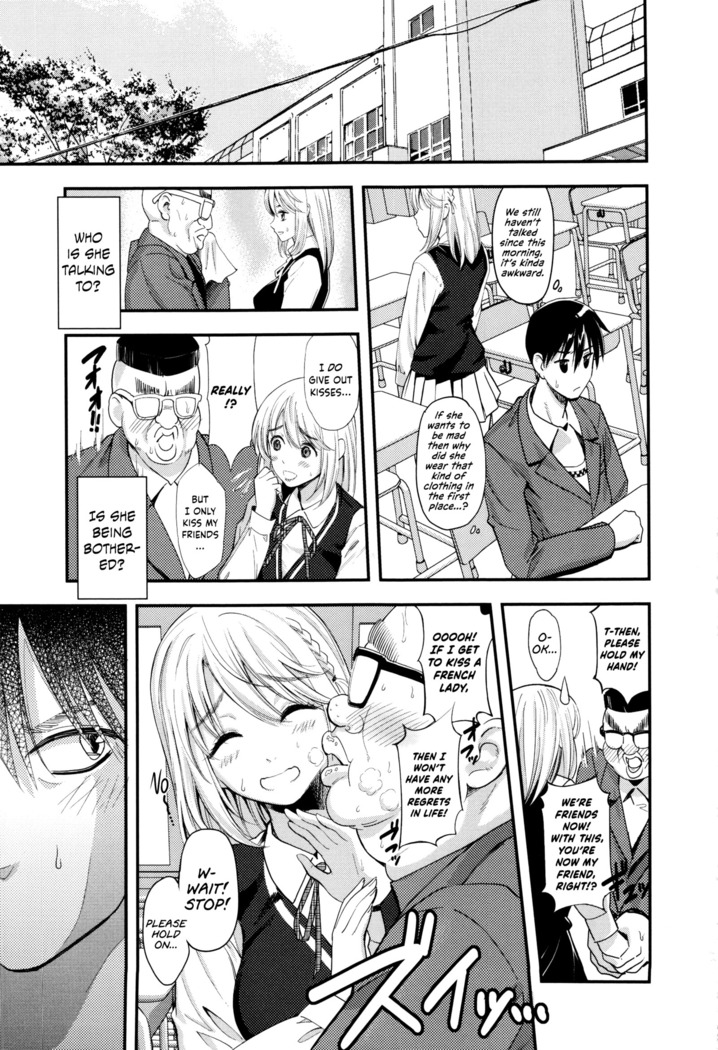 Seifuku no Mama Aishinasai! – Love in school uniform
