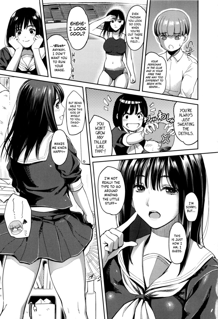 Seifuku no Mama Aishinasai! – Love in school uniform