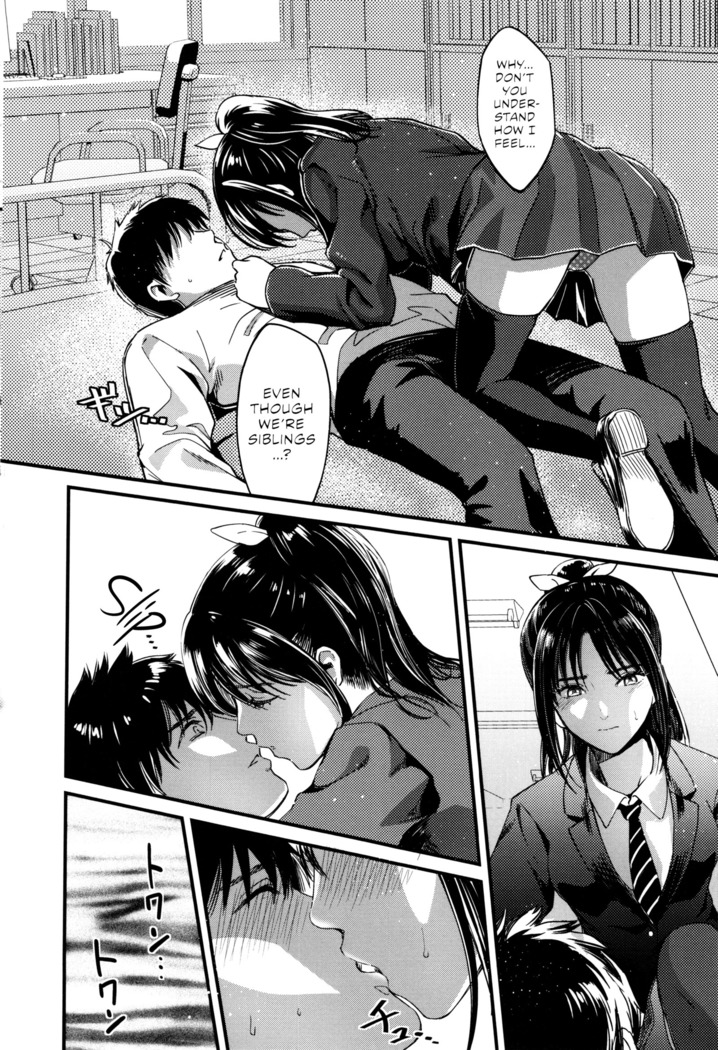 Seifuku no Mama Aishinasai! – Love in school uniform