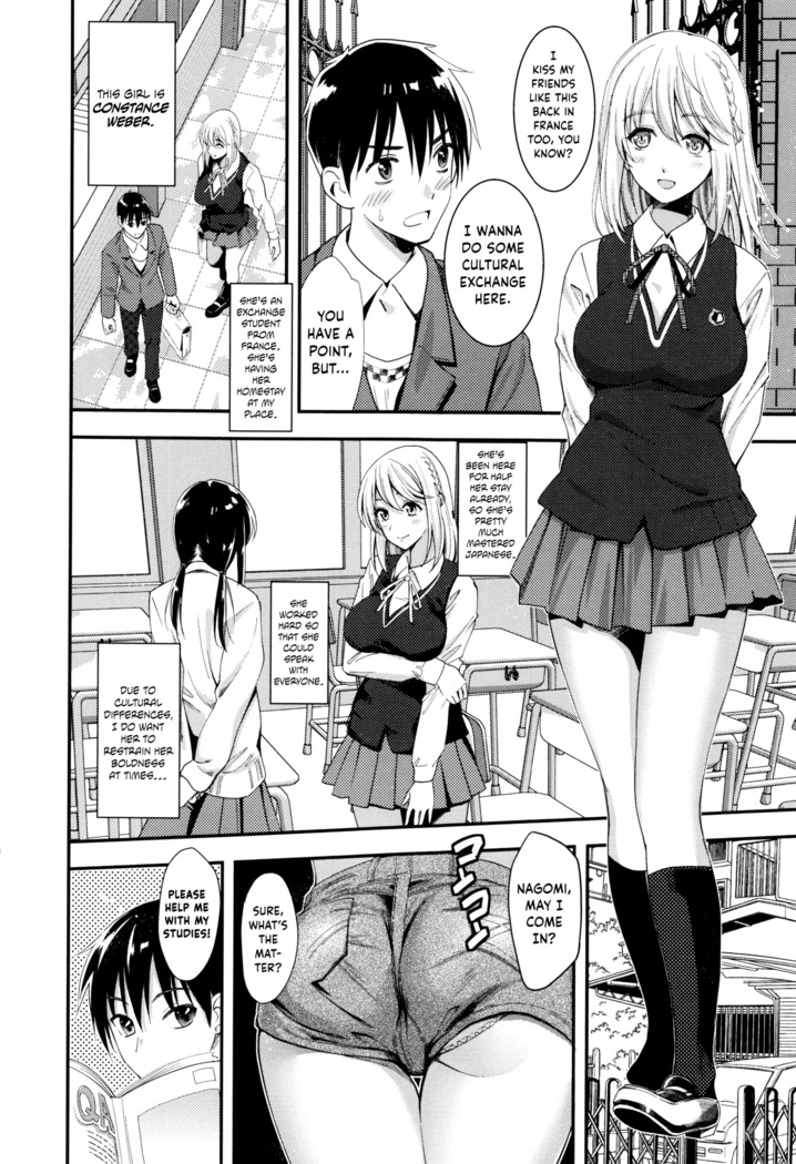 Seifuku no Mama Aishinasai! – Love in school uniform