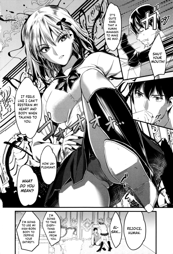 Seifuku no Mama Aishinasai! – Love in school uniform