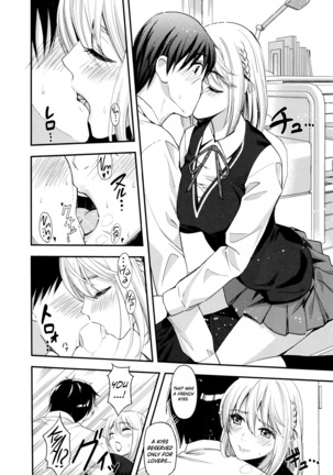 Seifuku no Mama Aishinasai! – Love in school uniform Page #136