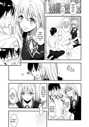 Seifuku no Mama Aishinasai! – Love in school uniform Page #135